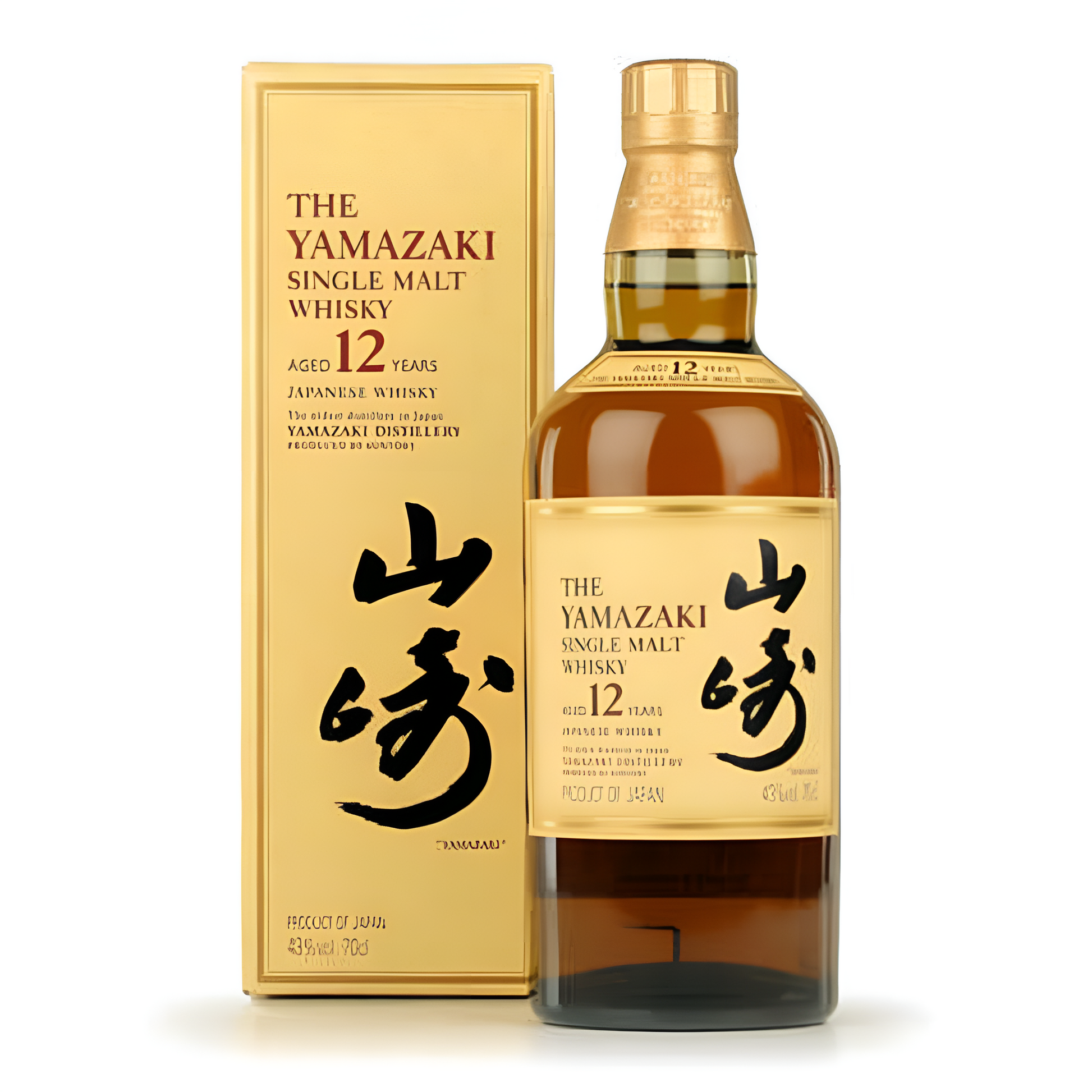 야마자키 12年産 - LIMITED EDITION 2023