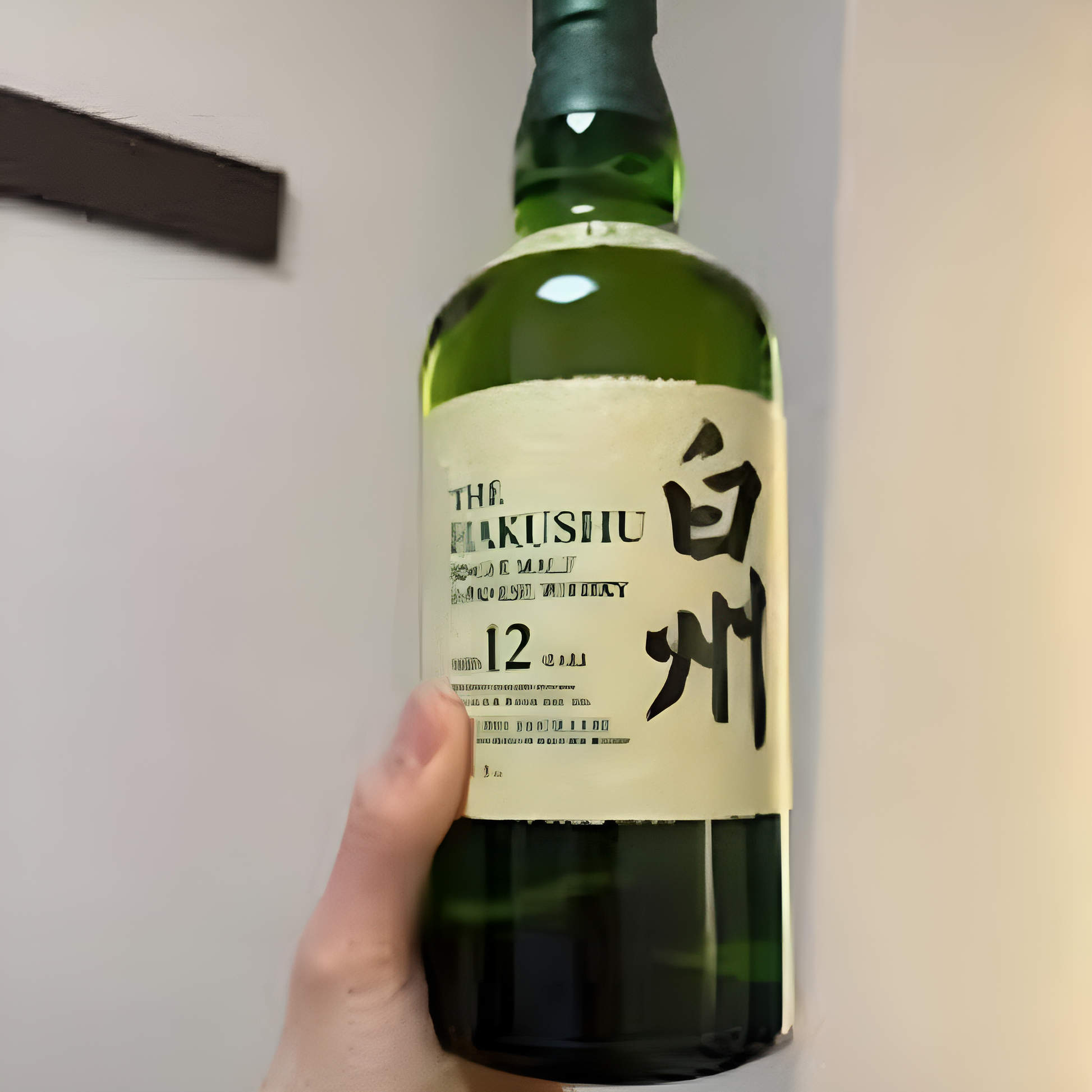 하쿠슈 12年産