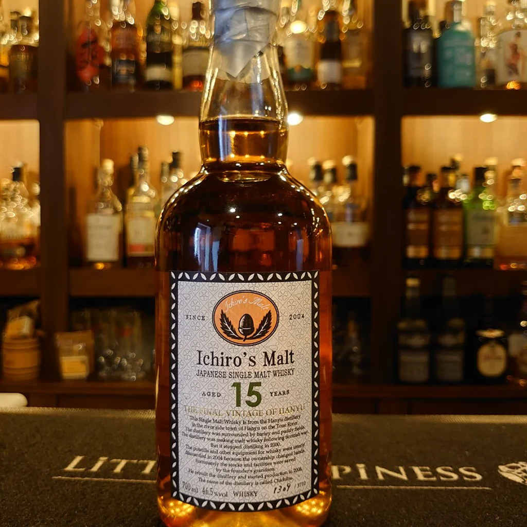 이치로 몰트 15年産 Hanyu Final Vintage