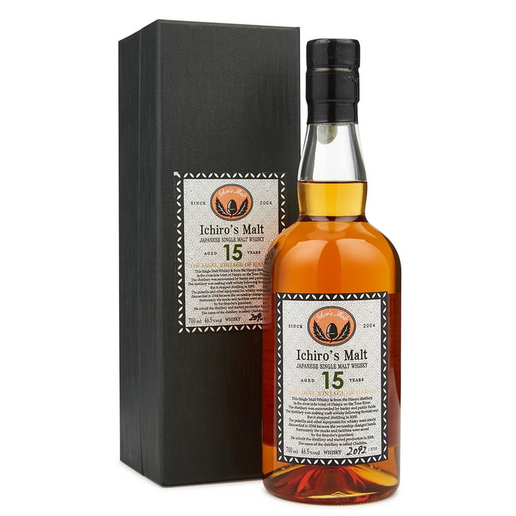 이치로 몰트 15年産 Hanyu Final Vintage