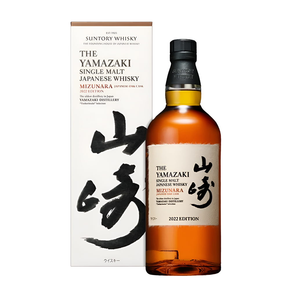 야마자키 18年産 미즈나라 LIMITED EDITION