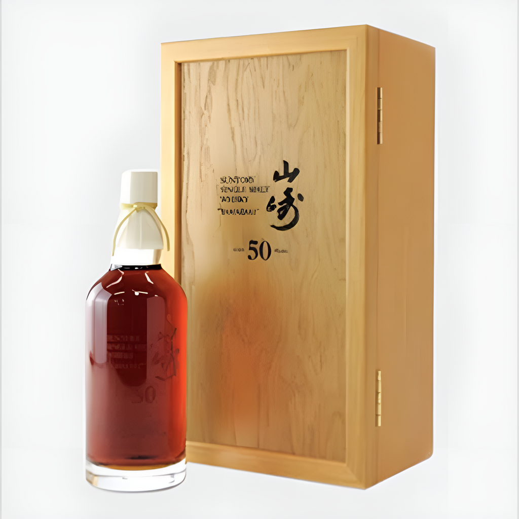 야마자키 50年産