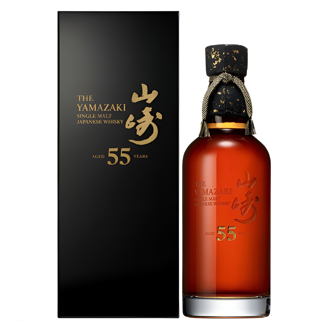 야마자키 55年産